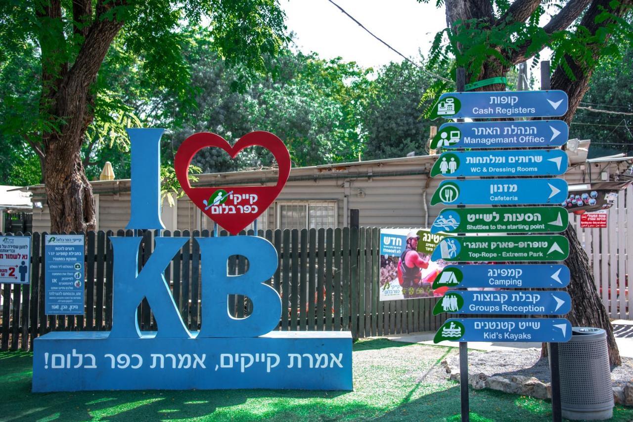 בלום ווילג' - קייקי כפר בלום Hotel Exterior foto